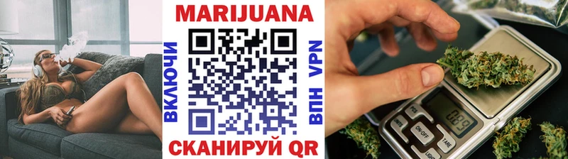 Магазины продажи наркотиков Сусуман КОКАИН А ПВП Конопля