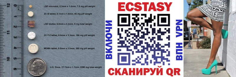 Ecstasy ешки  гидра   Сусуман  магазин  наркотиков 