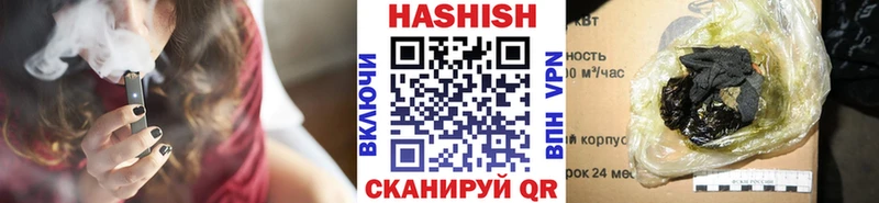 ГАШИШ hashish  mega ссылки  Сусуман 
