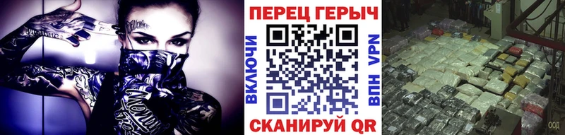 цены   Сусуман  Героин гречка 