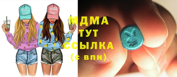 дистиллят марихуана Алзамай