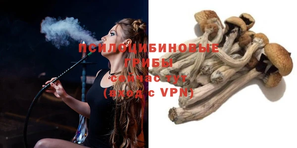 марихуана Абдулино