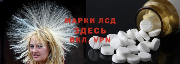 героин Алексеевка