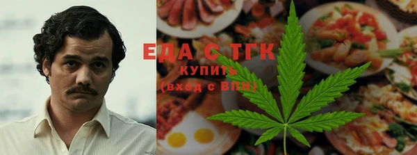 героин Алексеевка