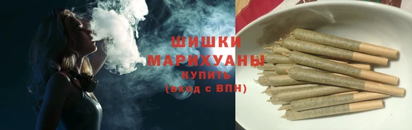 гашишное масло Алексин