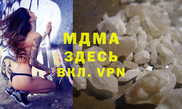 героин Алексеевка