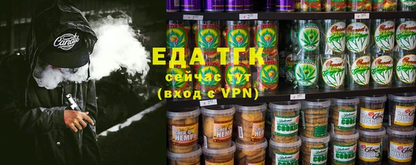 героин Алексеевка