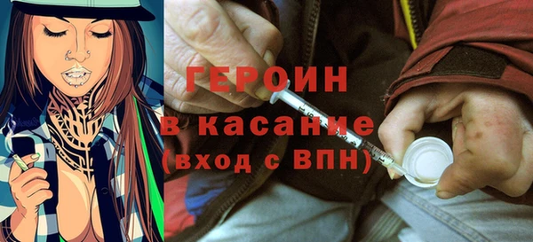 дистиллят марихуана Алзамай