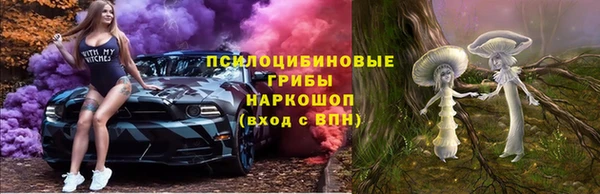 героин Алексеевка