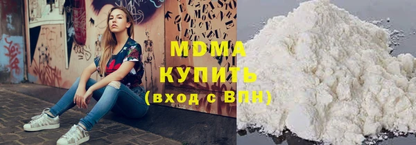героин Алексеевка