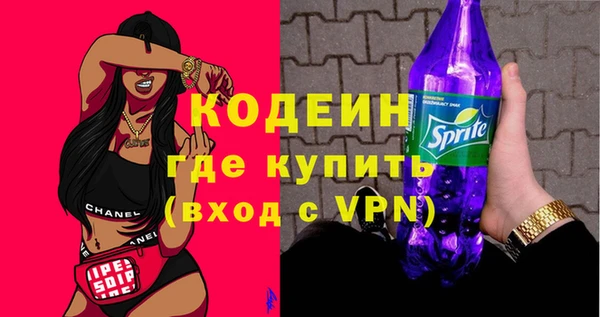 СК Киренск