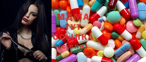 дистиллят марихуана Алзамай