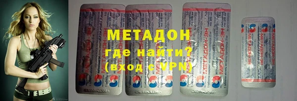 гашишное масло Алексин