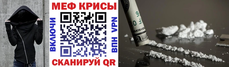 ссылка на мегу рабочий сайт  закладки  Сусуман  Меф 4 MMC 