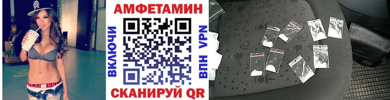 как найти закладки  мориарти Telegram  МЕТАМФЕТАМИН винт  Сусуман 
